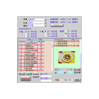 訂餐管理系統(tǒng)（網(wǎng)頁(yè)版、移動(dòng)端、后臺(tái)...