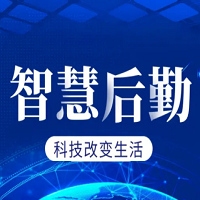 國(guó)萬(wàn)智慧后勤管理系統(tǒng)是一個(gè)統(tǒng)一的、高度信息化的綜合后勤服務(wù)平臺(tái)。后勤系統(tǒng)圍繞著后勤管理育人、服務(wù)育人和環(huán)境育人的業(yè)務(wù)職能，整合資源打造集“線(xiàn)下服務(wù)”、“線(xiàn)上服務(wù)”、“移動(dòng)服務(wù)”三維一體的規(guī)范、高效、和諧的管理服務(wù)新模式。